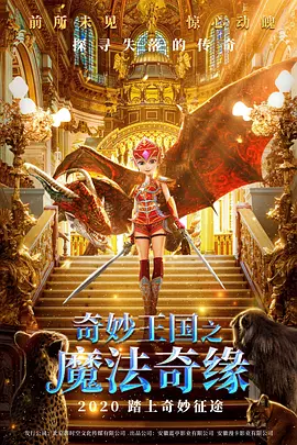 free性12sex摘花几d